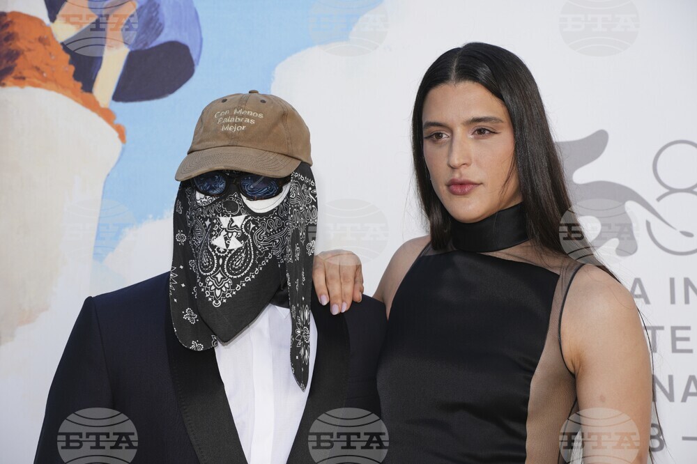 Italy Venice Film Festival Barrio Triste Red Carpet