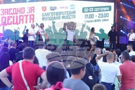Фондация “Слънчеви деца 2024“ - благотворителна футболна фиеста „Заедно за децата“