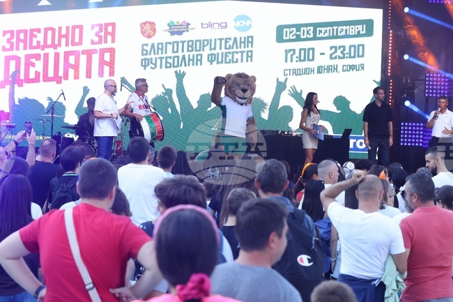 Фондация “Слънчеви деца 2024“ - благотворителна футболна фиеста „Заедно за децата“