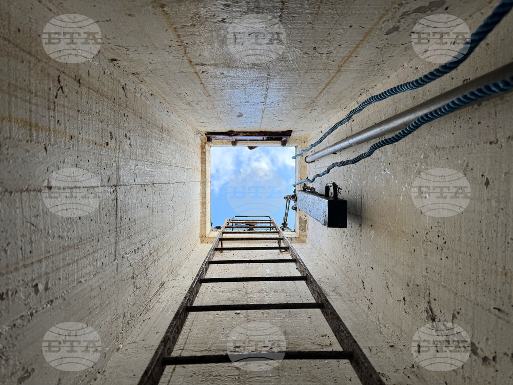 Britain Bunker for Sale