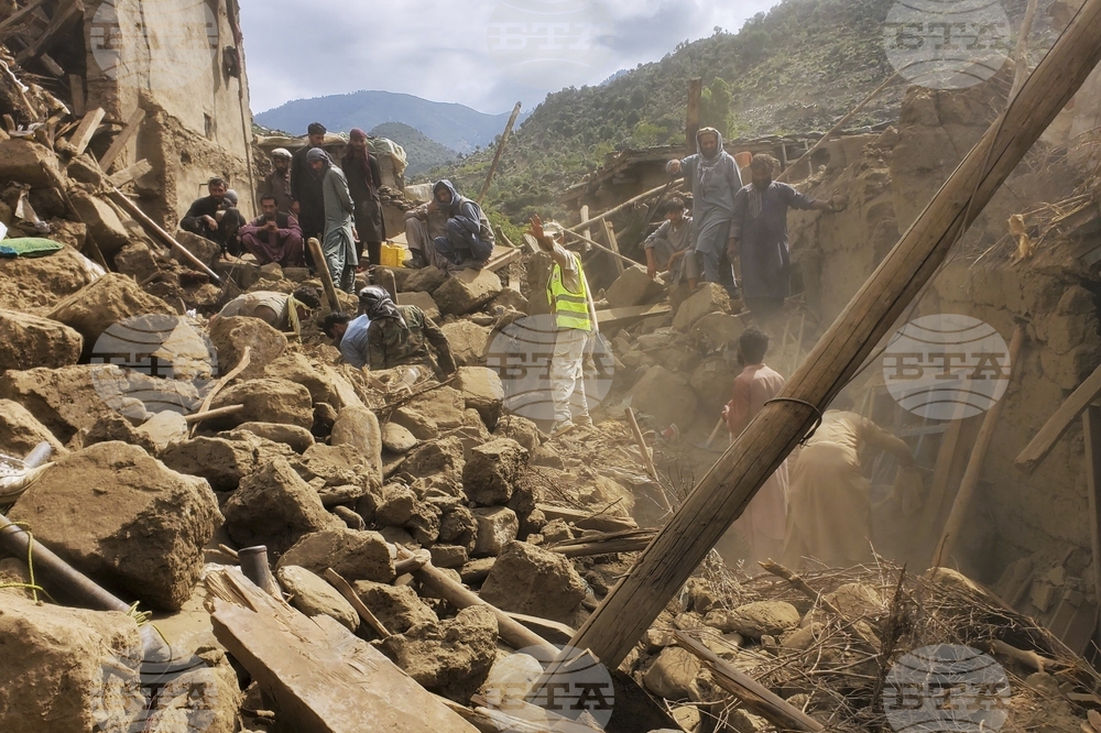 APTOPIX Afghanistan Earthquake