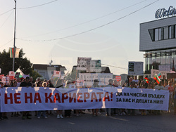 Ботевградско шосе - протест