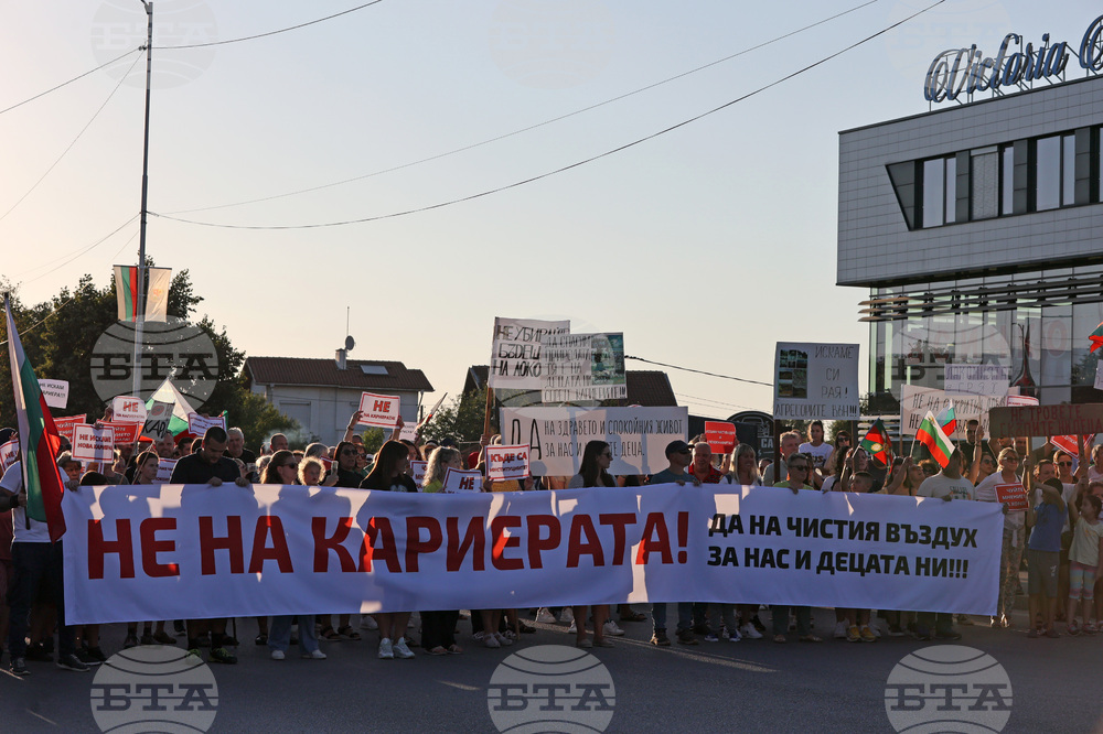 Residents Block Major Road in Sofia to Protest Planned Quarry in Kremikovtsi District