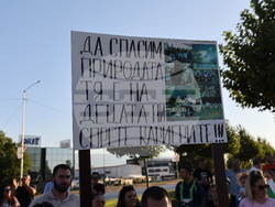 Ботевградско шосе - протест
