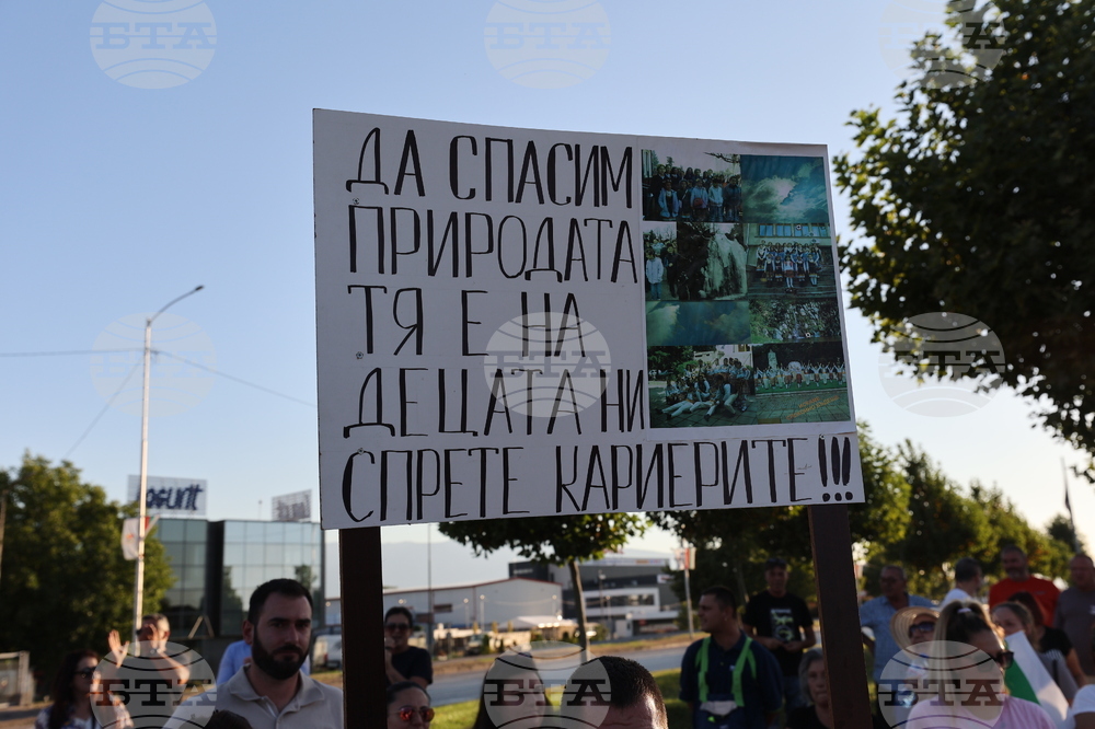 Ботевградско шосе - протест