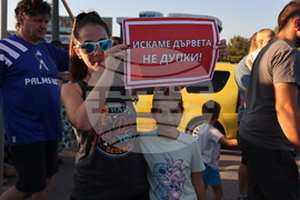 Ботевградско шосе - протест