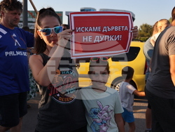 Ботевградско шосе - протест