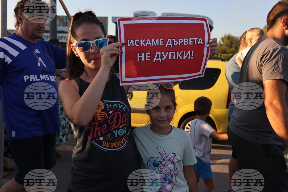 Ботевградско шосе - протест