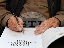 Пловдив - галерия „Възраждане“ - 30-годишен юбилей