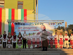 Панагюрище - площад „20 април“ - 140 години от Съединението на България