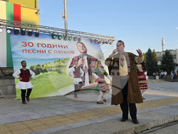 Панагюрище - площад „20 април“ - 140 години от Съединението на България