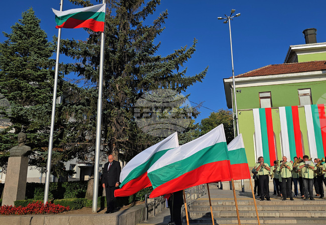 С ритуал по издигане на националното знаме и празнично шествие Панагюрище ще отбележи 117 години от обявяването на независимостта на България