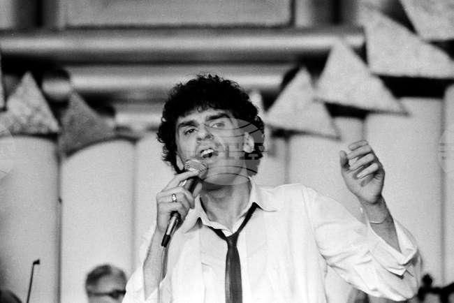 Васил Найденов - поп певец