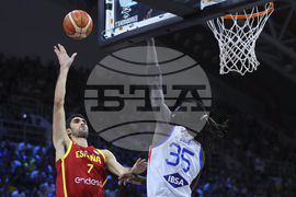 Eurobasket Basketball