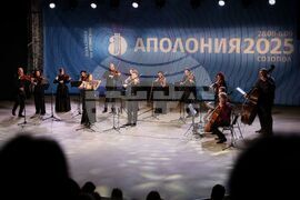 Созопол - "Аполония" 2025 - Концертмайсторите на Аполония - концерт