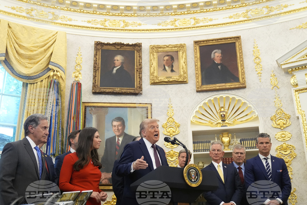 Trump Space Command