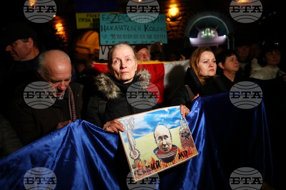 Шествие в подкрепа на Украйна