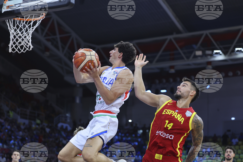 Eurobasket Basketball