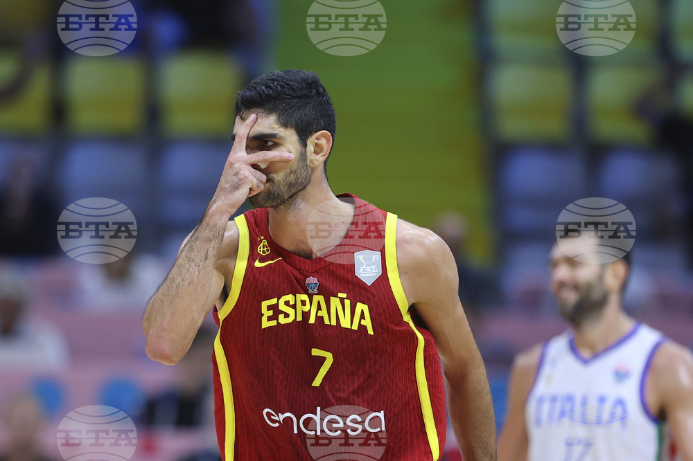 Eurobasket Basketball