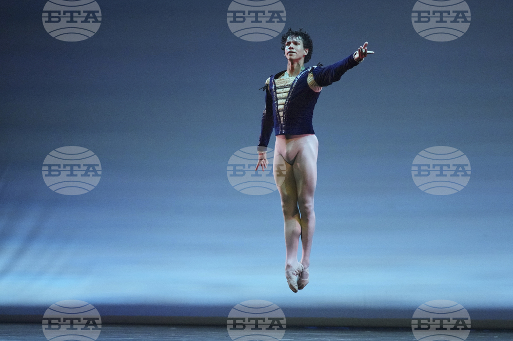 CORRECTION Mexico Ballet