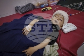 Afghanistan Earthquake