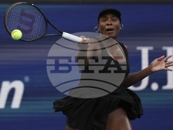 US Open Tennis