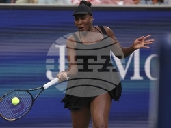 US Open Tennis