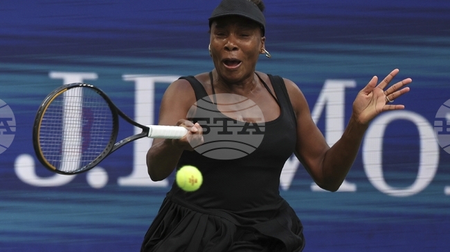 Винъс Уилямс ще участва на тенис турнира в Оукланд в началото на следващата година