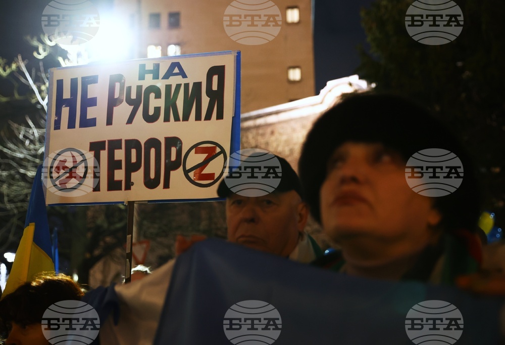 Шествие в подкрепа на Украйна