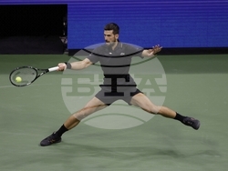 US Open Tennis