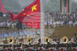China Parade
