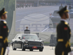 China Parade