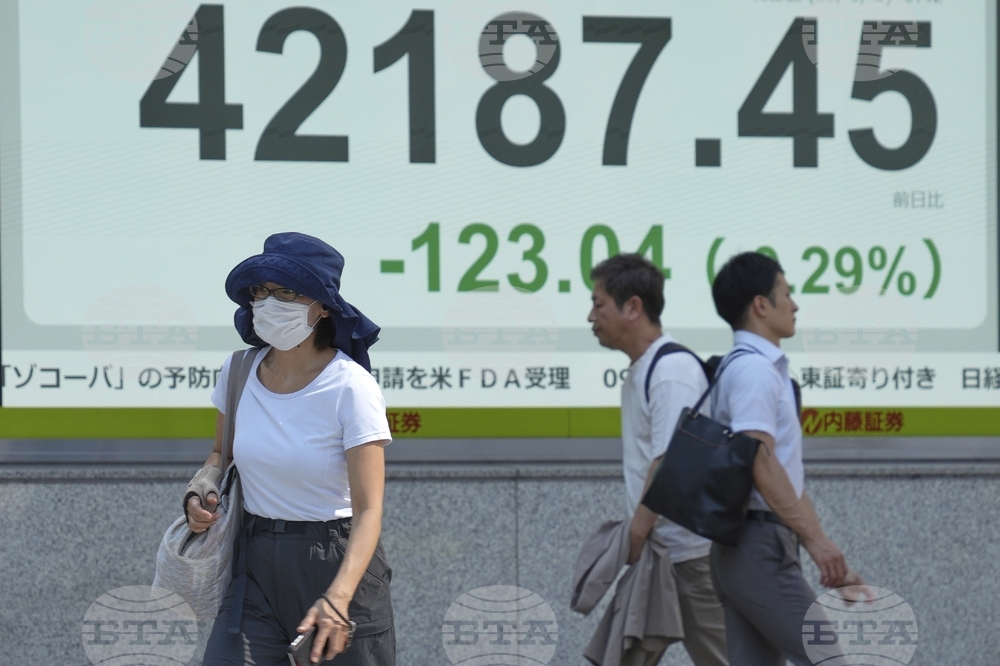 Азиатските борси останаха без ясна посока, докато пазарите очакват сигнали от УФР на САЩ, Уолстрийт затвори вчерашната сесия в червено 