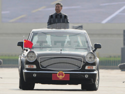China Parade