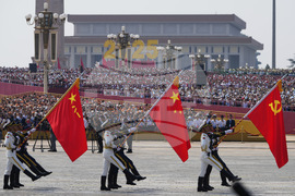 China Parade