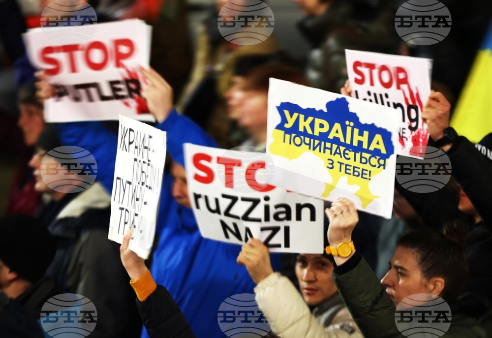 Шествие в подкрепа на Украйна