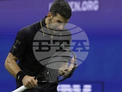 US Open Tennis