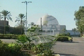 Israel Nuclear