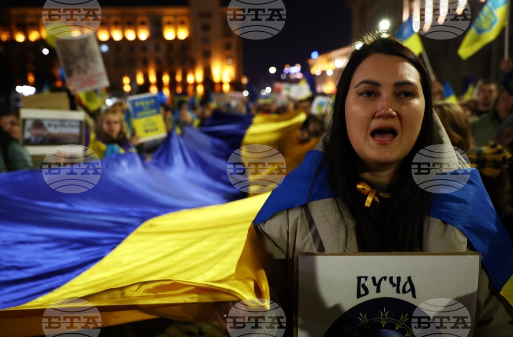 Шествие в подкрепа на Украйна