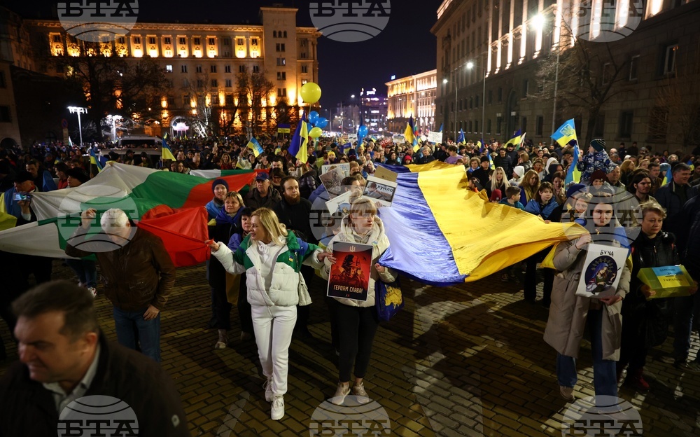 Шествие в подкрепа на Украйна
