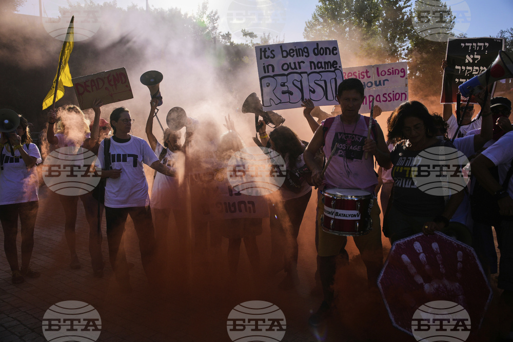 Israel Palestinians