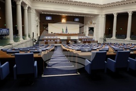 Народно събрание - заседание