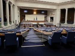 Народно събрание - заседание