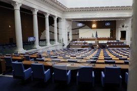 Народно събрание - заседание