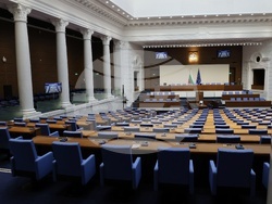 Народно събрание - заседание