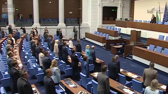 Започна есенната сесия на Народното събрание