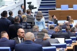 Народно събрание - заседание