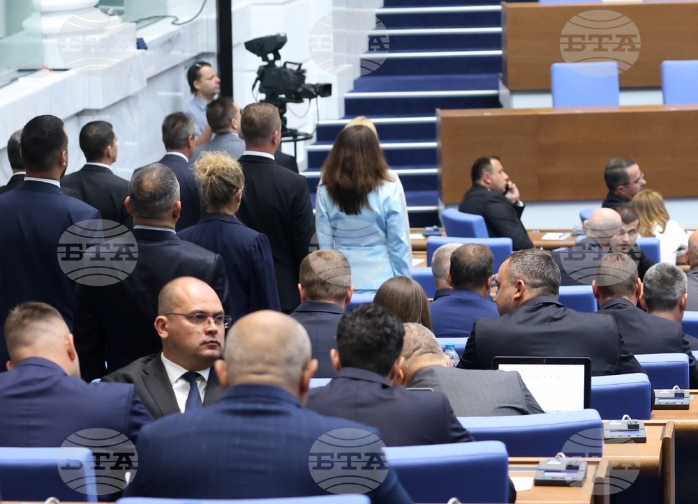 Народно събрание - заседание