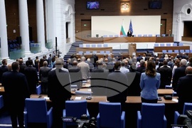 Народно събрание - заседание