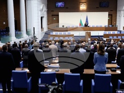 Народно събрание - заседание